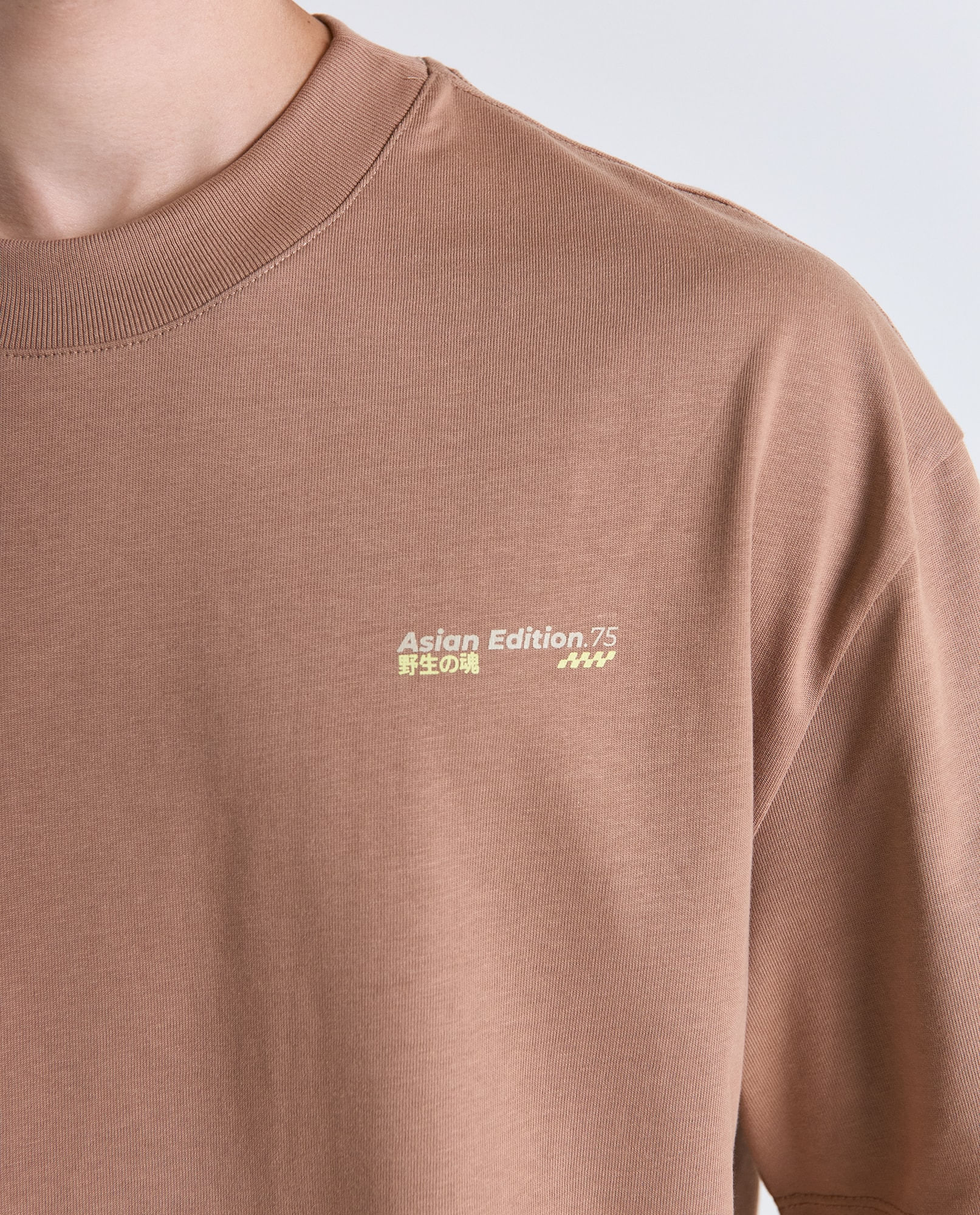 image-1ffd1ff0e09f41be893101842e575c2f