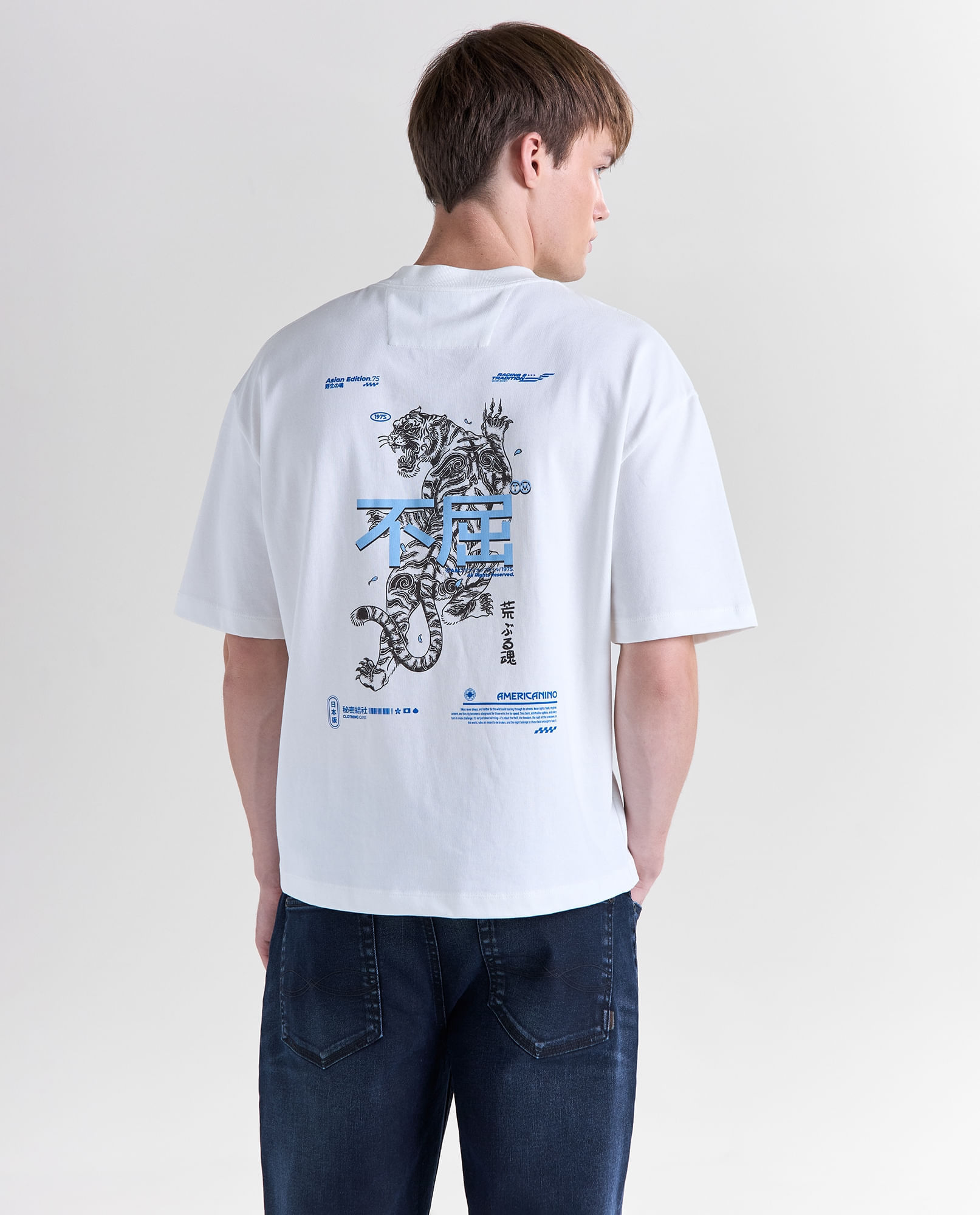 image-ee545ab8b4b74495b682d4fec37c3f25