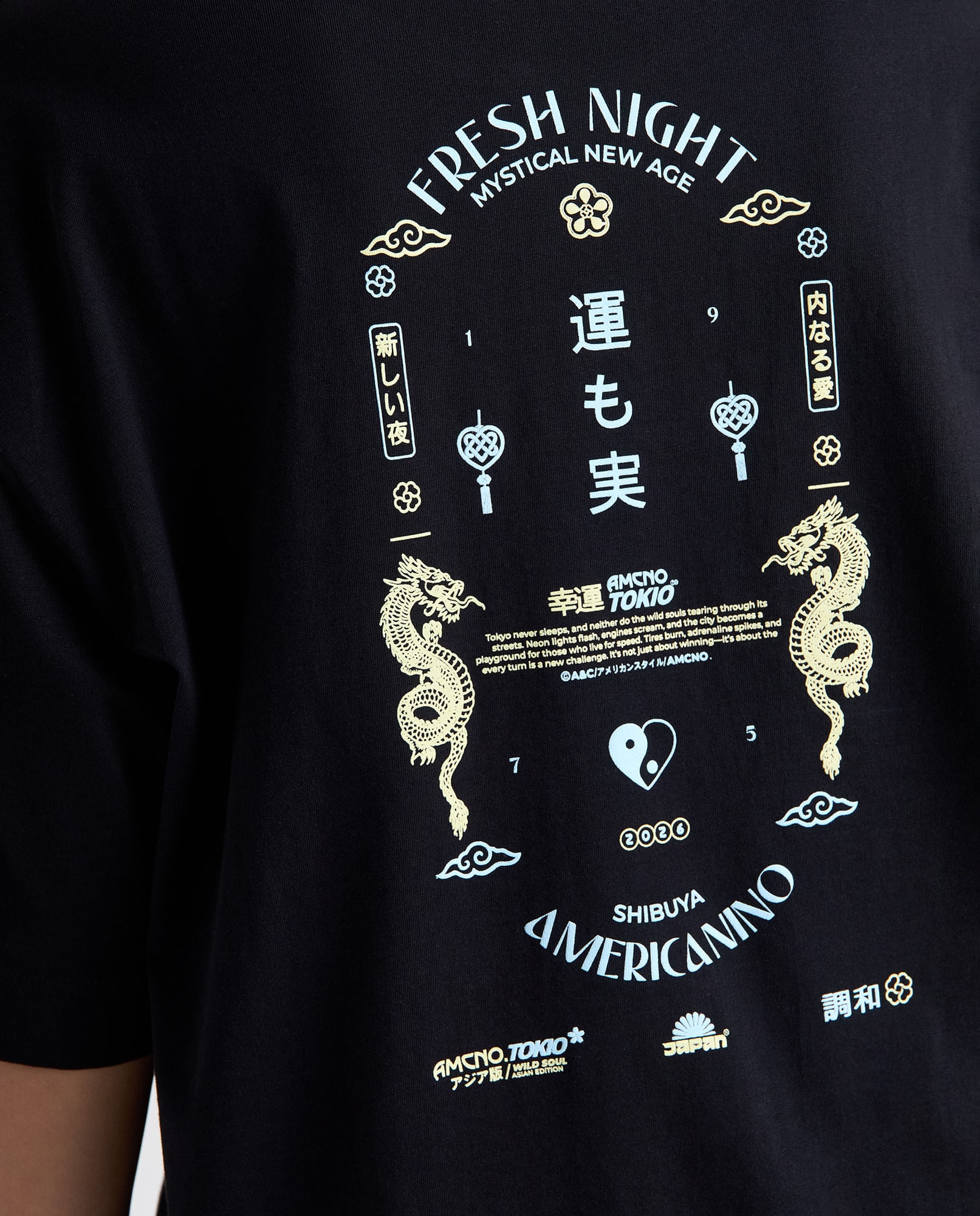 image-2456536b4930409d8cb33eae94edcb53