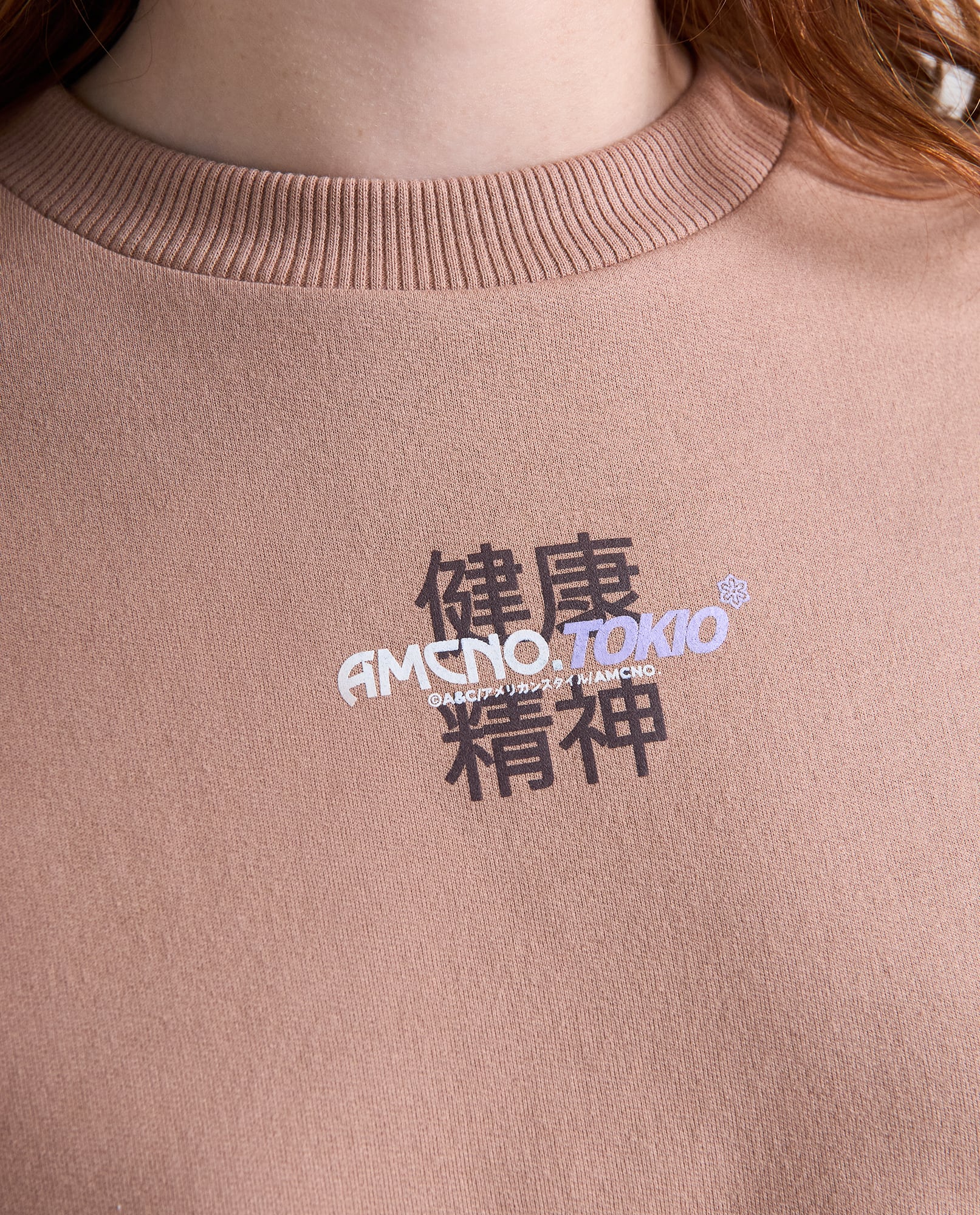 image-8090efc40c8140aa8f50b2d26cd1fb0e